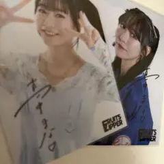 FRUITSZIPPER 真中まな まなふぃ 直筆サイン チェキ | Mercari