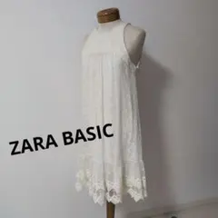 ZARA BASIC レースワンピース　白