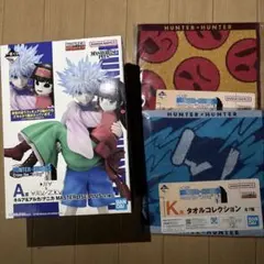 一番くじ　ハンター×ハンター　未開封　A賞　キルア＆アルカ　K賞　2種　セット