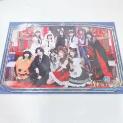 乃木坂46 超！乃木坂スター誕生！ ポストカード セット限定 ハロウィン
