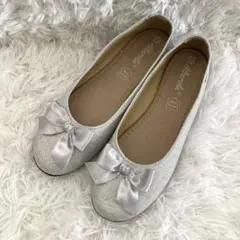 【未使用級】アルベローラ　リボン付きグリッターフラットバレエシューズ24.5cmのサムネイル