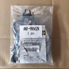 日産純正パーツ　B8095-4BA60　セレナC26 エクストレイルT32　TVのサムネイル