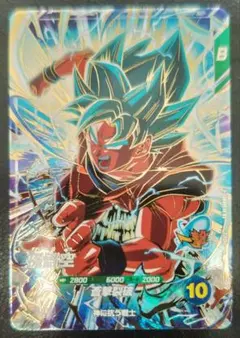 2026年最新】ドラゴンボールダイバーズ gdr 悟空の人気アイテム - メルカリ