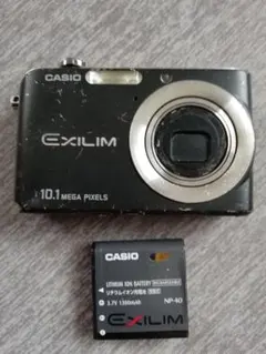 2026年最新】casio exilim zoom ex-z1000の人気アイテム - メルカリ