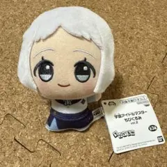 Item thumbnail for item 3a3a5ed0-e47f-4969-a5d9-407344f3ec0a