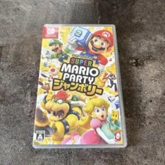 SUPER MARIO PARTY ジャンボリー Switch