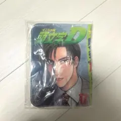 激レア】頭文字D8∞インフィニティ ロケテスト 免許証 上原美佳 匿名