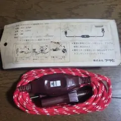 WH-375P 電源コード 長さ3M 700W