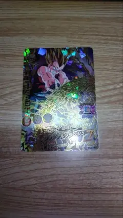 【訳あり・早い者勝ち】 hg2-16 ベジータ:GT