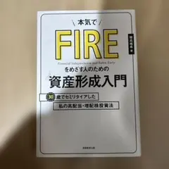 Item thumbnail for item 7b4f5f43-c41c-4d0a-80c0-0d01678124f3