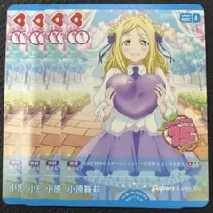 LoveLive! 唐可可 エネルギーカード - メルカリ