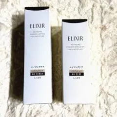 新品❗️エリクシール　リフトモイスト ba 化粧水・乳液 しっとり 本体 セット