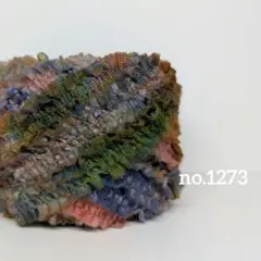 〚 no.1273 〛手染め糸