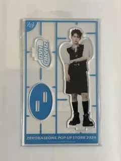 ZEROBASEONE POPUP ジャンハオ アクスタ
