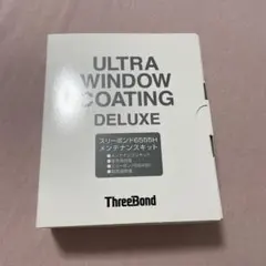 ThreeBond ULTRA WINDOW COATING DELUXEのサムネイル