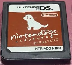 ニンテンドックス ダックス＆フレンズ　ds