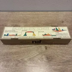 2026年最新】BAUSPIELの人気アイテム - メルカリ