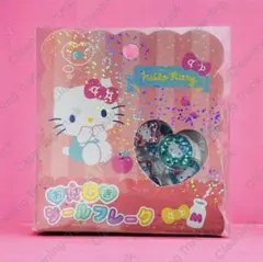 おはじきシール フレークシール キティ ハローキティ サンリオ　新品　平成レトロ