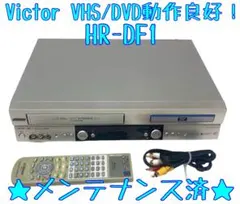 動作品 Victor BS内臓ビデオカセットレコーダー HR-F73 - メルカリ
