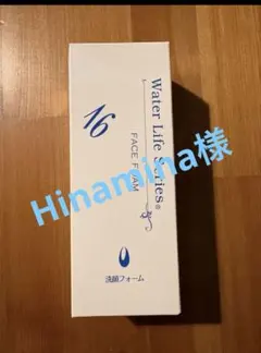 新品】 Water Life Series 8 シャンプー 400ml - メルカリ