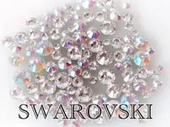 スワロフスキー　クリスタル、クリスタルオーロラMIX ネイルサイズ