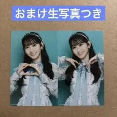 乃木坂46 38th ランダムミニ生写真 一ノ瀬美空 ネーブルオレンジ