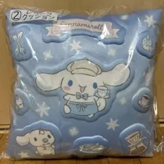 シナモロール　レリーフクッション