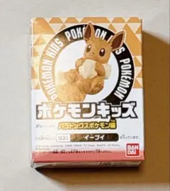 ポケモンキッズ　パラドックスポケモン編　031 イーブイ