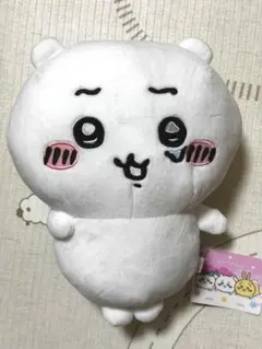 ちいかわBIGぬいぐるみ【全長約25cm】AMU-PRZ14485