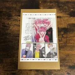 多聞くん今どっち！？　3種の多聞くん　アクリルスタンド　応募者全員サービス　④