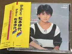 2026年最新】松本伊代 BOXの人気アイテム - メルカリ