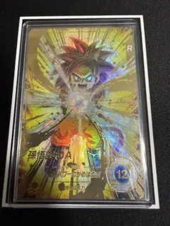 ドラゴンボールスーパーダイバーズ　SDV4-060 孫悟空：ＤＡ GDRパラレル