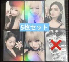 ルセラフィム HOT soundwave 限定 トレカ ５枚セットA