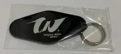 WEST.唯一無二 限定キーホルダー - メルカリ