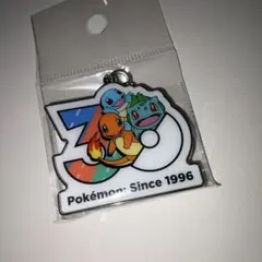 NEXCO オリジナル ポケモン　メタルキーホルダー