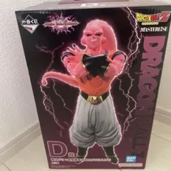 ドラゴンボールZ MASTERLISE 魔人ブウ D賞　一番くじ