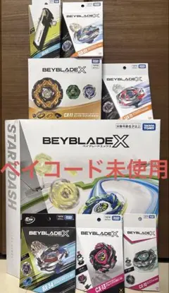 特価✨【新品未開封】ベイブレードX CX UX 16点セット まとめ売り 