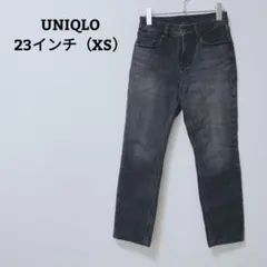ユニクロ　デニム　ストレッチスリムストレートジーンズ　23インチ　XS