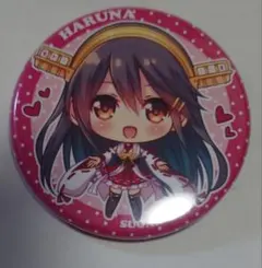 2026年最新】艦これ 呉 缶バッジの人気アイテム - メルカリ