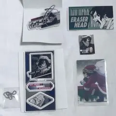 ヒロアカ　相澤消太(イレイザーヘッド) まとめ売り