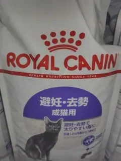 リン様 リクエスト 2点 まとめ商品
