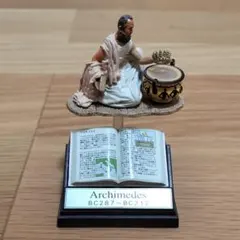 たろすけ様 リクエスト 2点 まとめ商品