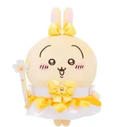 Item thumbnail for item cbc65c45-51be-4eb8-aefc-0caa066fbd74