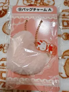 ハローキティ バッグチャームA