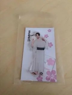 アクリルスタンド　ラウール