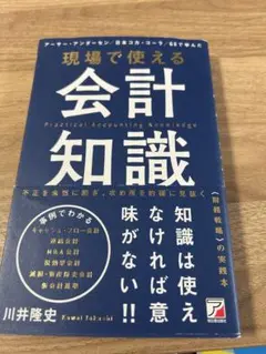 Item thumbnail for item 2ea0be9a-85c3-4a3b-b91b-c8845e953dd0