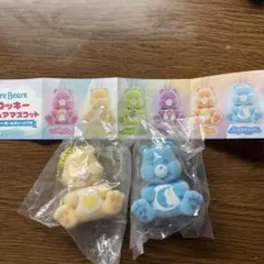 Care Bears カプセルトイ 2体セット