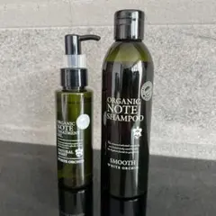 2025年最新】オーガニックノート トリートメントオイルの人気アイテム