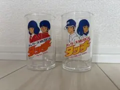 Item thumbnail for item 8466bd9a-5d13-4d30-8de5-1f04278b0dc3