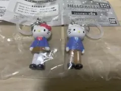 ハローキティ あしなが めじるしアクセサリー❣️2個セット